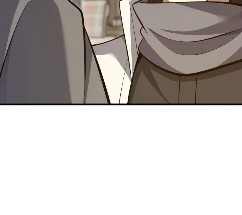 第589话 588 巫术总纲 第68页