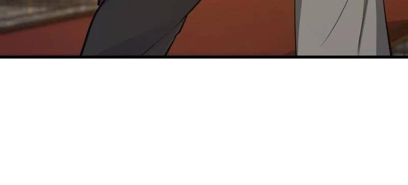 第589话 588 巫术总纲 第76页