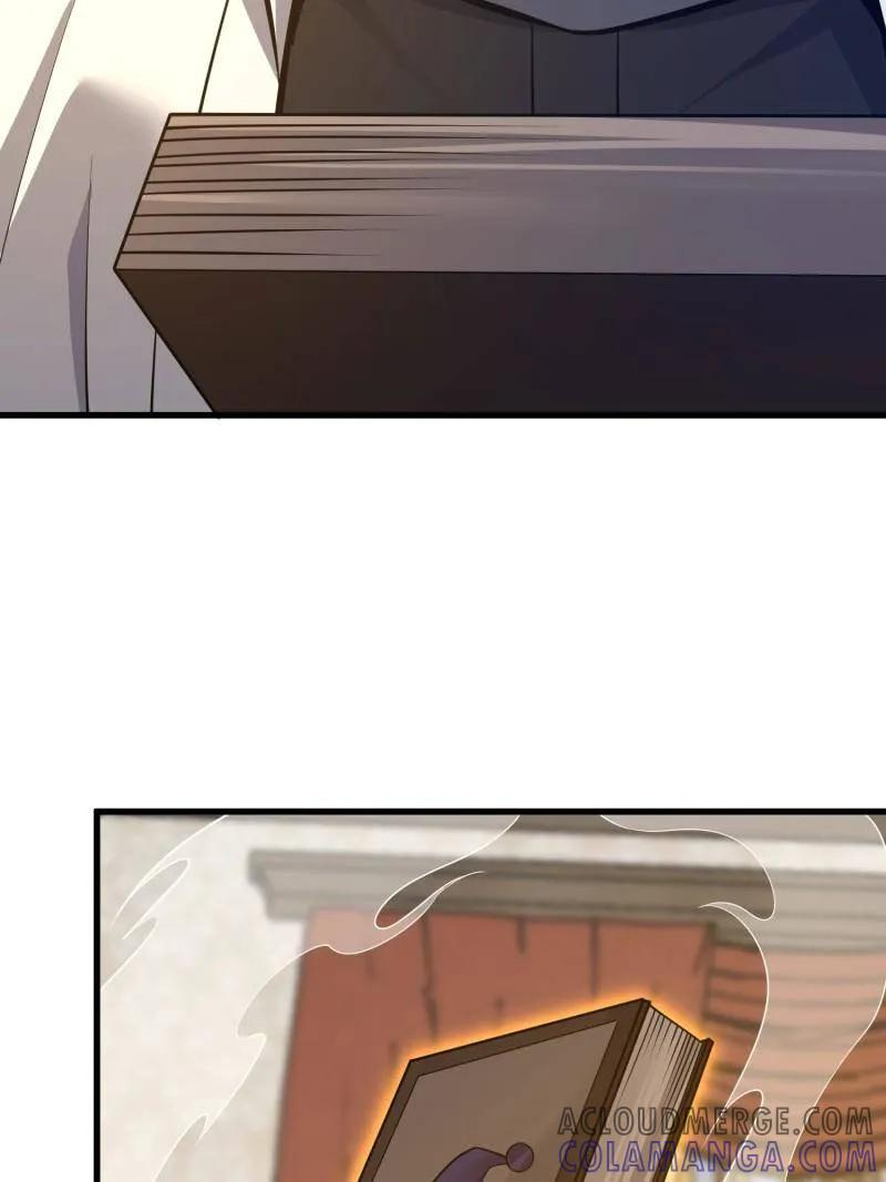 第589话 588 巫术总纲 第93页