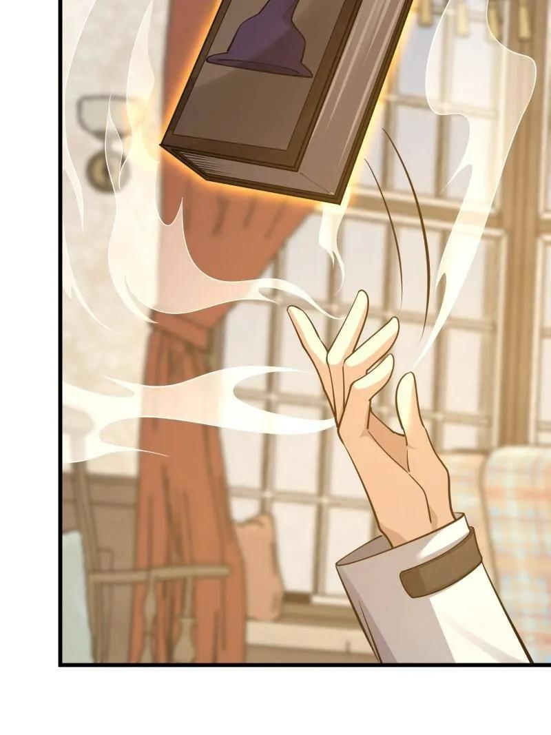 第589话 588 巫术总纲 第94页