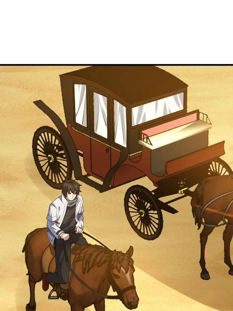 第589话 588 巫术总纲 第140页