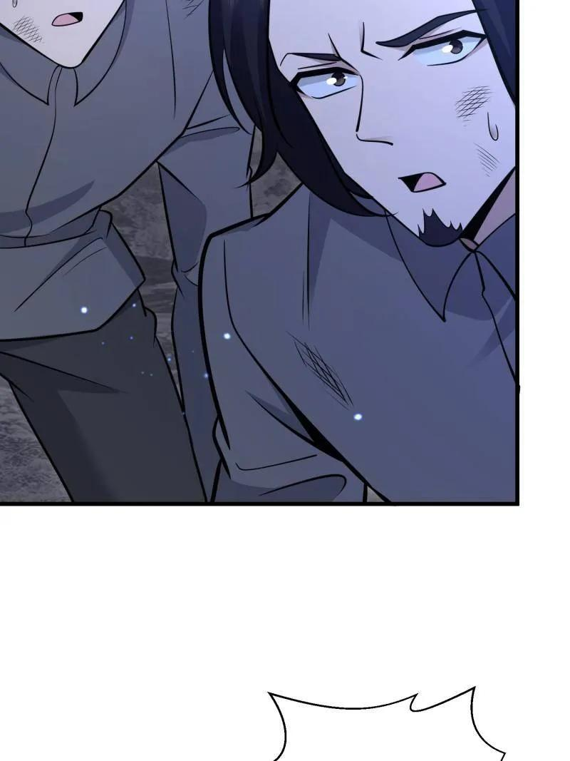 第585话 585 巫术练习 第7页
