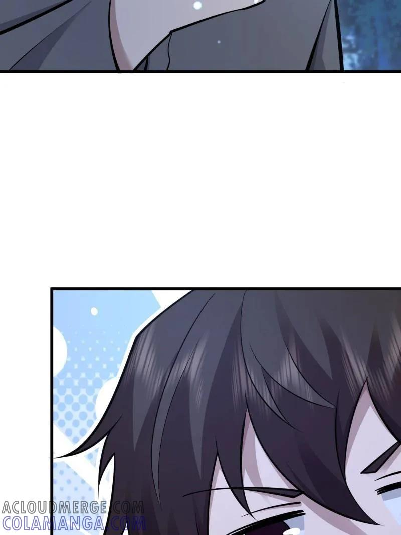 第585话 585 巫术练习 第13页