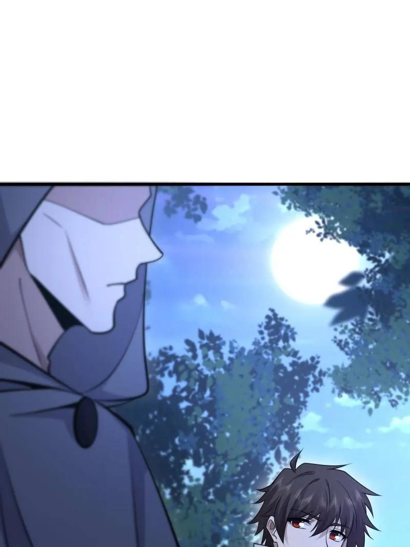 第585话 585 巫术练习 第18页