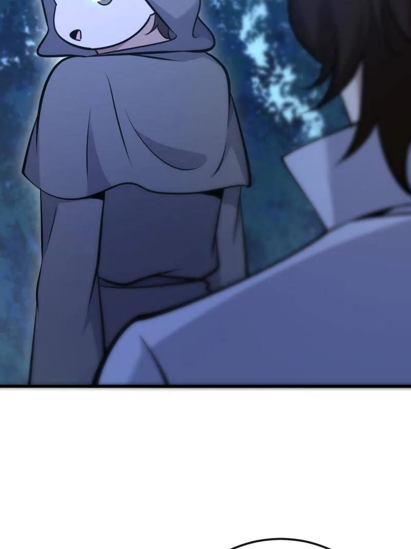 第585话 585 巫术练习 第24页