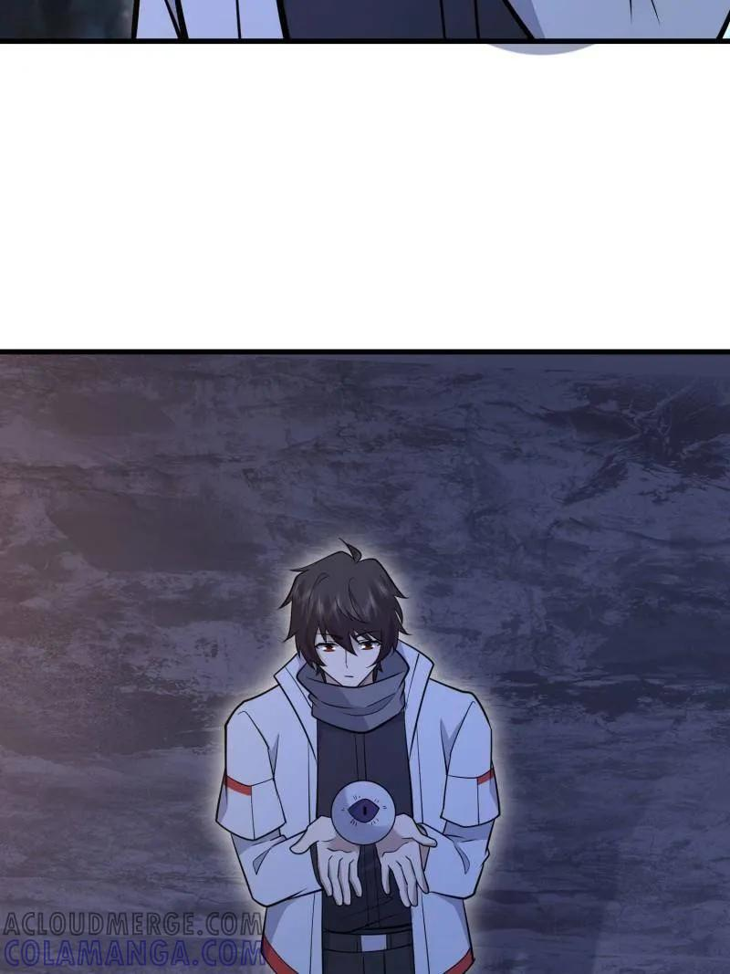 第585话 585 巫术练习 第49页