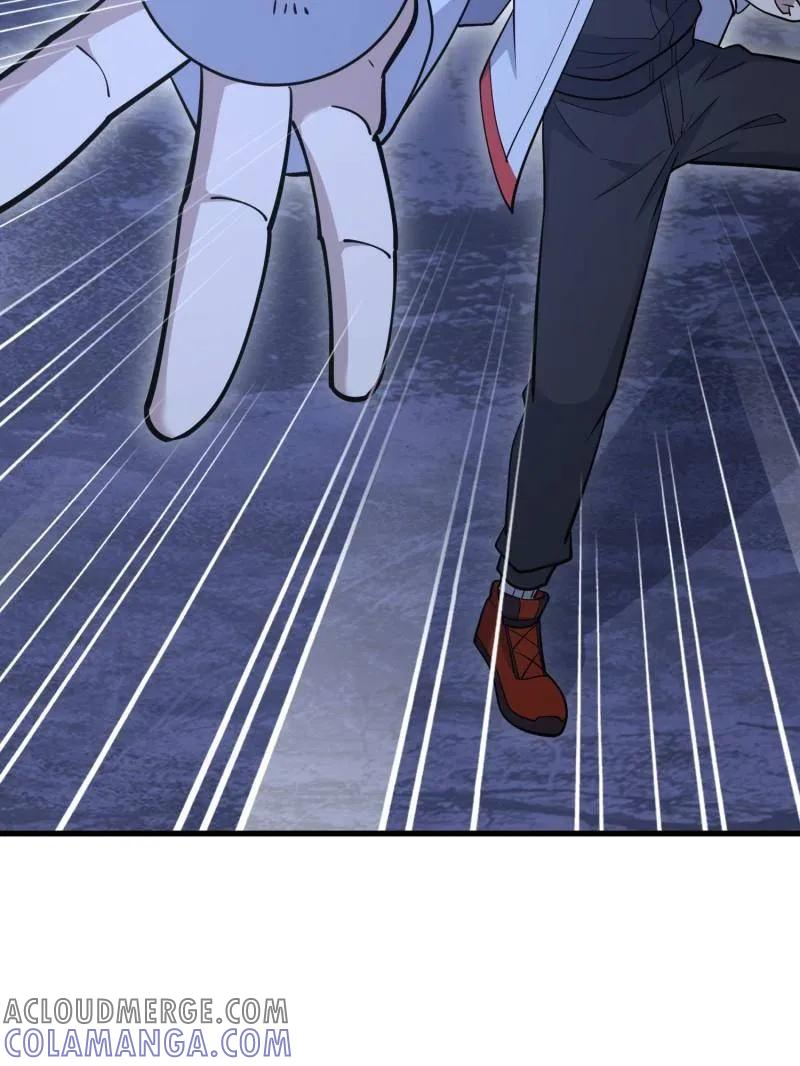 第585话 585 巫术练习 第61页