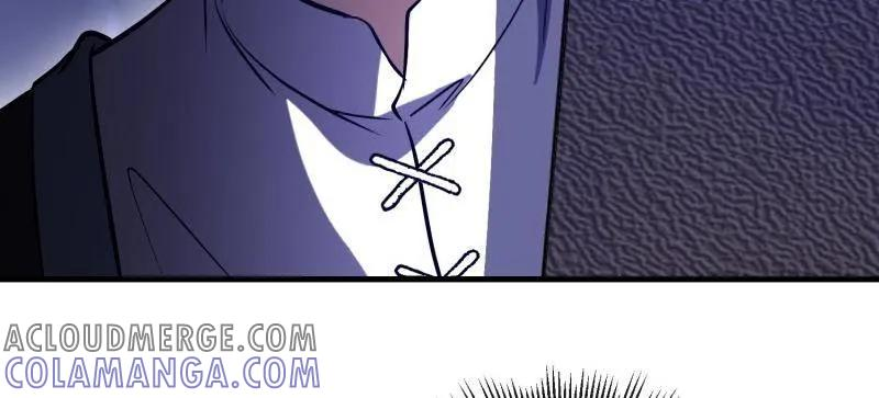 第590话 589 探探虚实 第49页