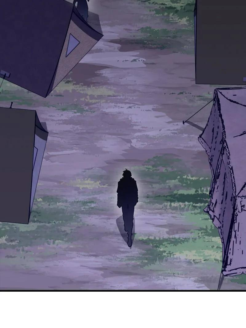 第590话 589 探探虚实 第56页