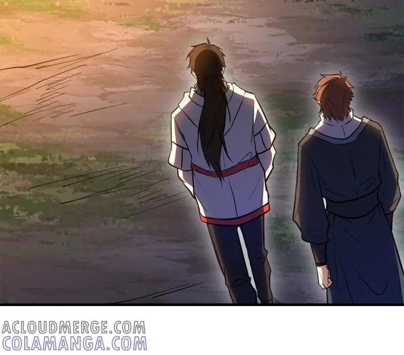 第590话 589 探探虚实 第81页