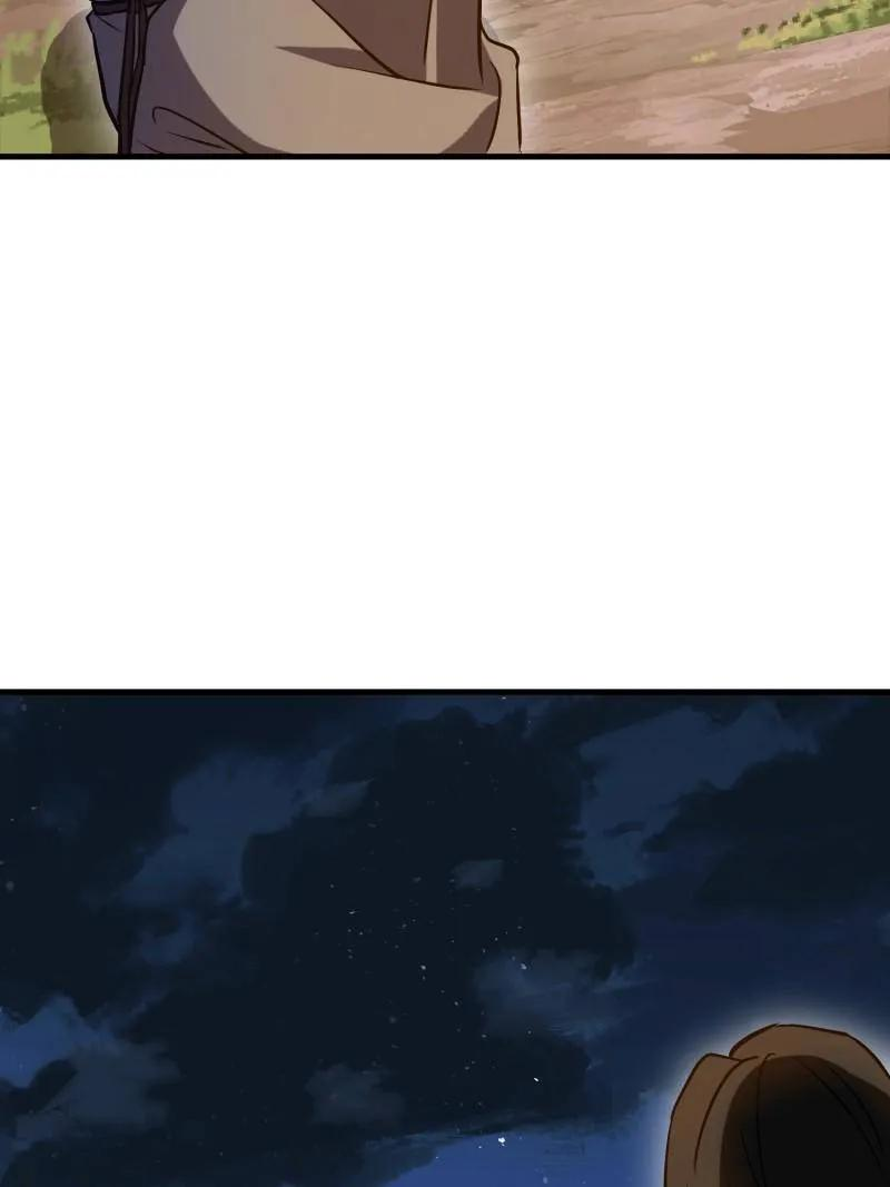 第590话 589 探探虚实 第87页