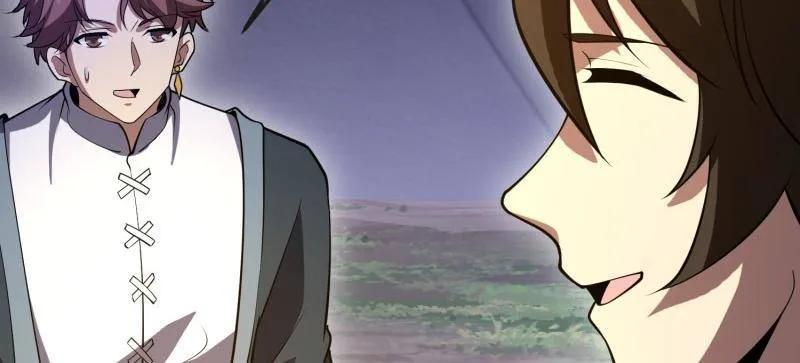 第590话 589 探探虚实 第103页