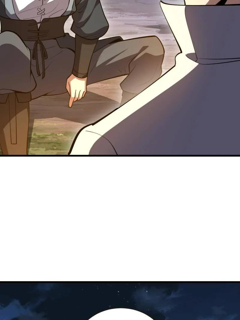第590话 589 探探虚实 第104页