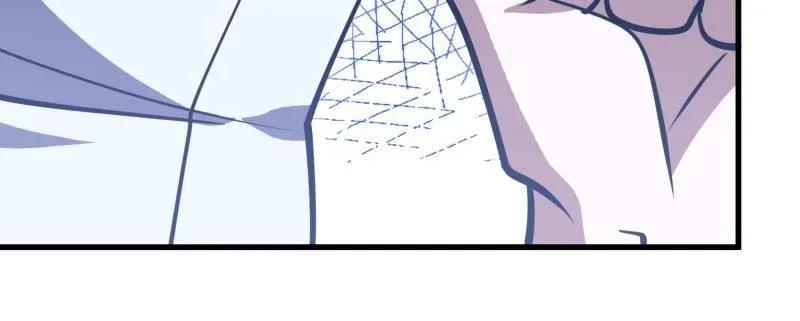 第590话 589 探探虚实 第111页