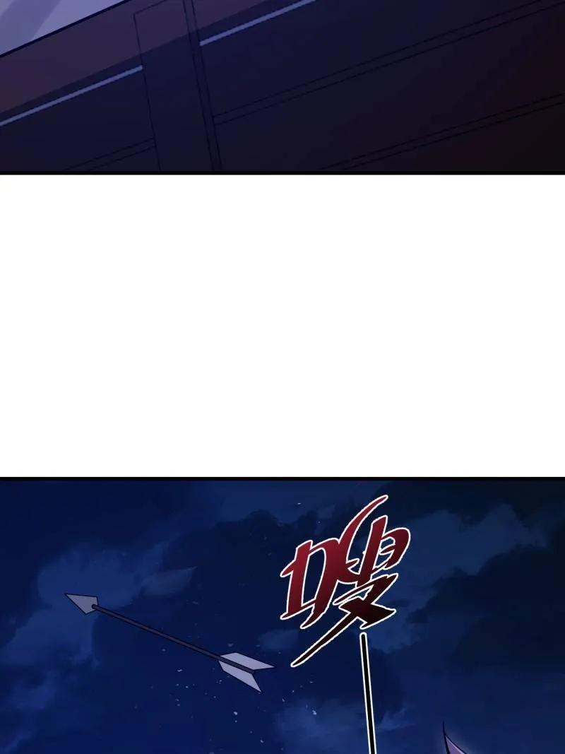 第591话 590 伏击战 第111页