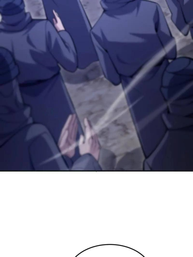 第591话 590 伏击战 第127页
