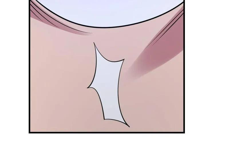 第592话 591 命运硬币 第56页