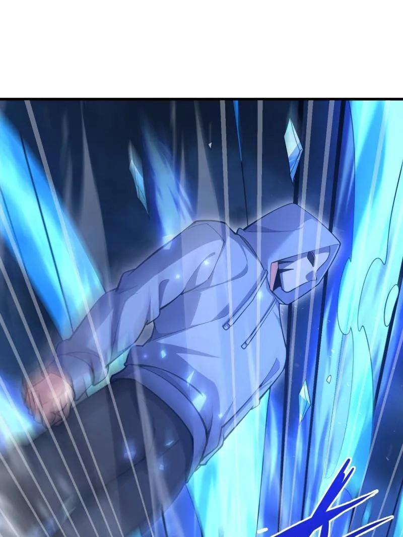 第592话 591 命运硬币 第75页
