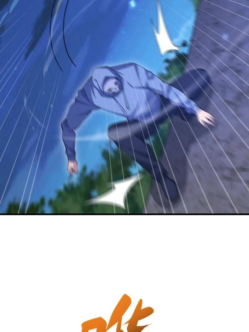 第592话 591 命运硬币 第98页