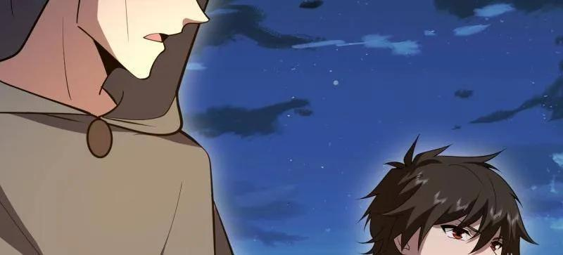 第593话 592 赏金猎人 第68页