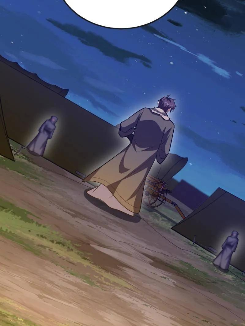 第593话 592 赏金猎人 第71页