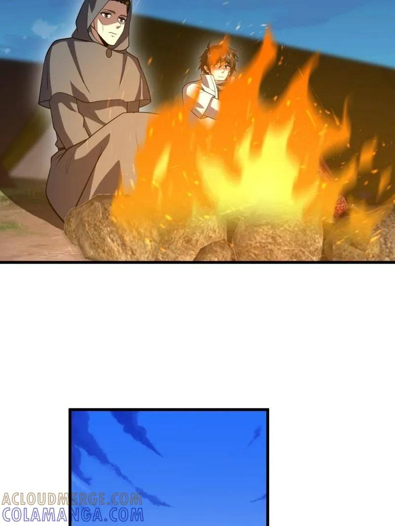 第593话 592 赏金猎人 第77页