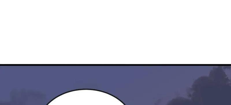 第593话 592 赏金猎人 第86页