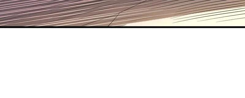 第593话 592 赏金猎人 第110页
