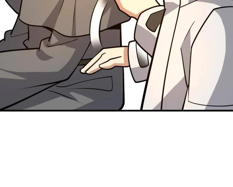 第593话 592 赏金猎人 第127页