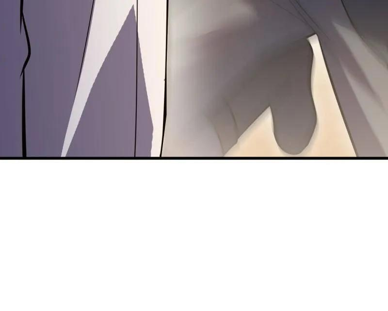 第593话 592 赏金猎人 第162页