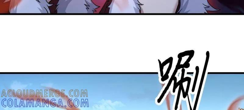 第594话 593 神明发怒 第93页