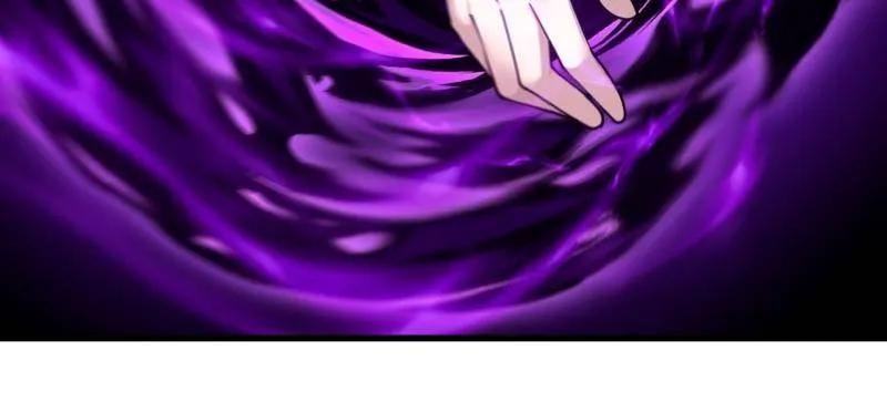 第594话 593 神明发怒 第99页