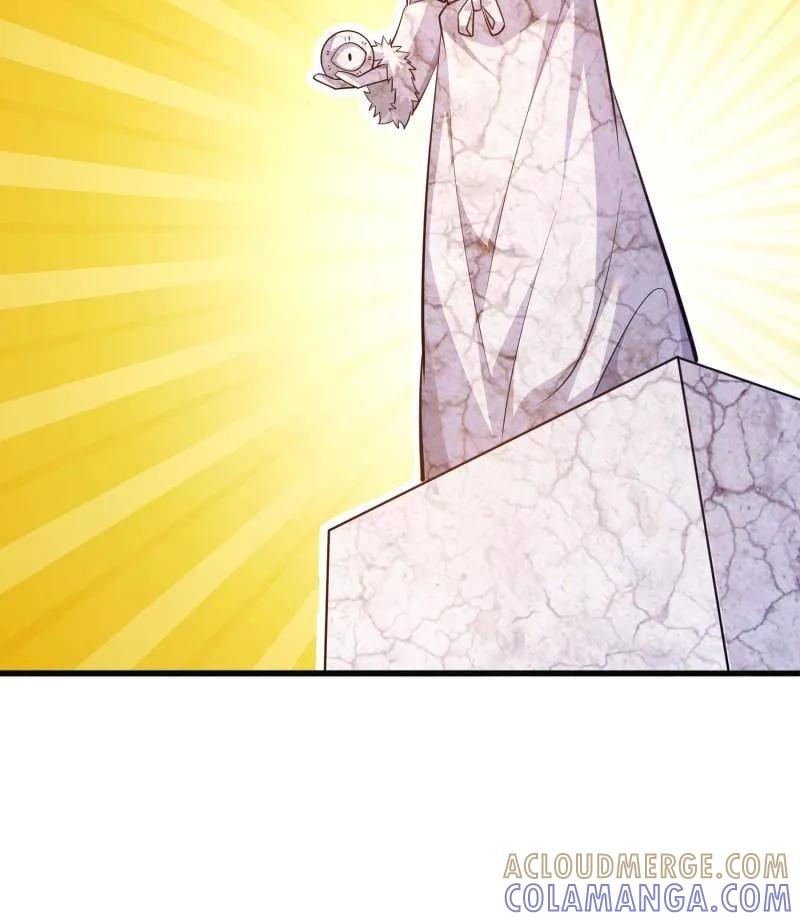 第594话 593 神明发怒 第125页