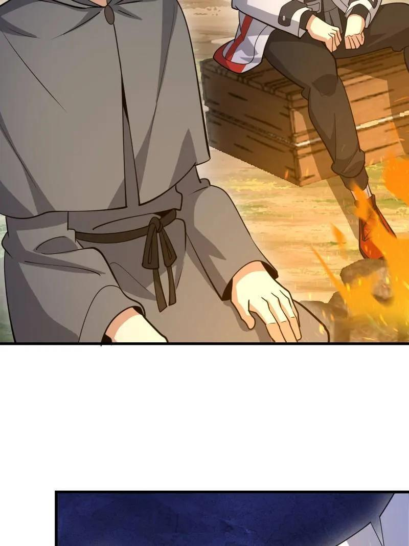 第595话 594 敌袭 第70页