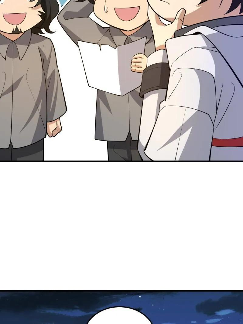 第595话 594 敌袭 第76页