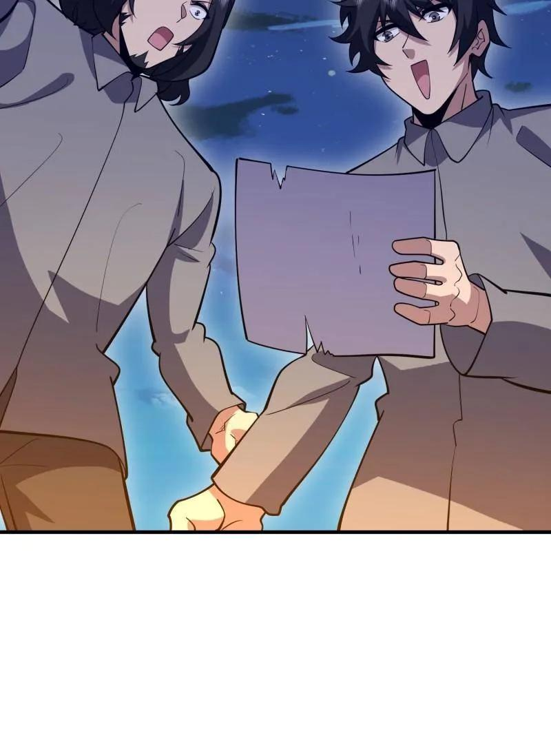 第595话 594 敌袭 第92页