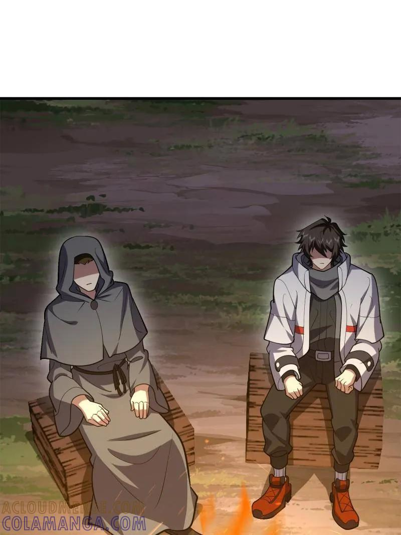 第595话 594 敌袭 第109页