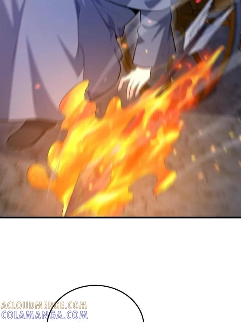 第596话 595 都铎骑士团 第17页