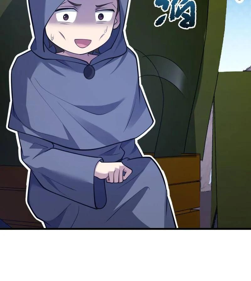 第596话 595 都铎骑士团 第19页