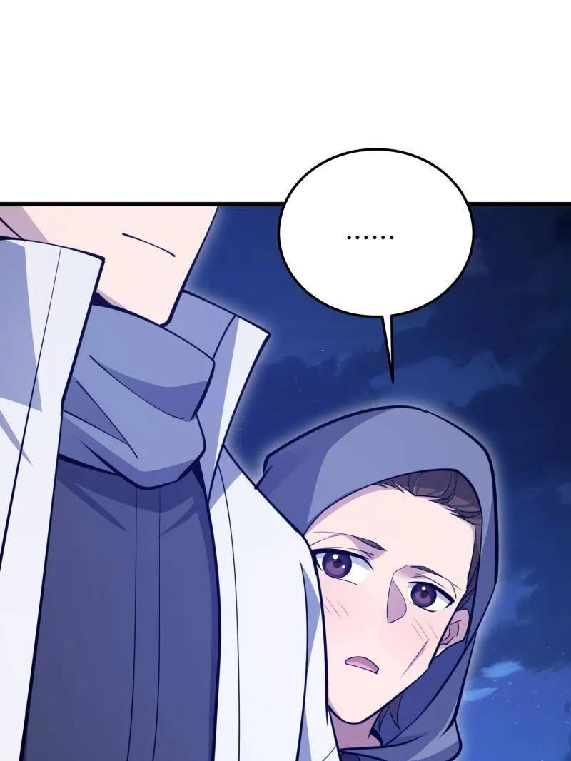 第596话 595 都铎骑士团 第38页