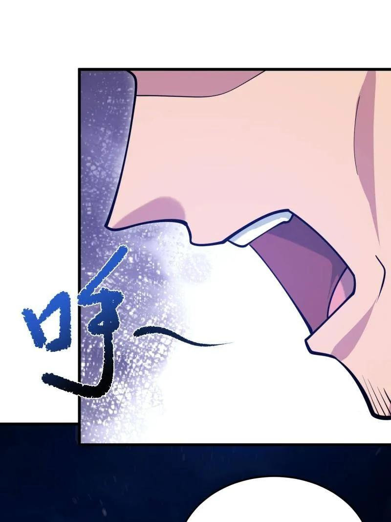 第596话 595 都铎骑士团 第55页