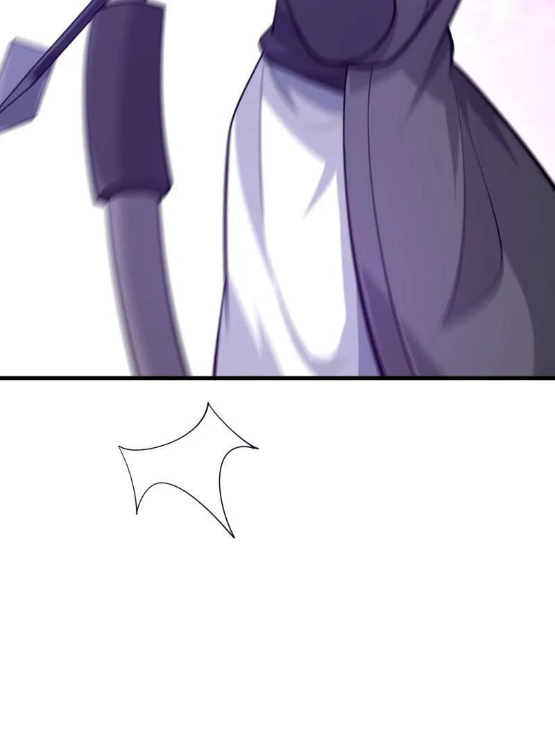 第596话 595 都铎骑士团 第62页