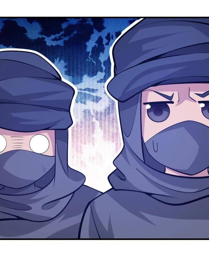 第596话 595 都铎骑士团 第63页