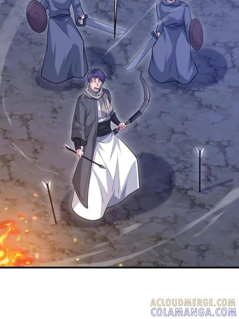 第596话 595 都铎骑士团 第73页