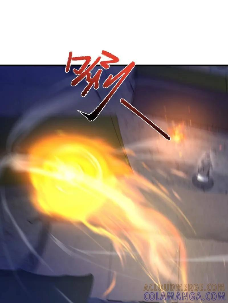 第596话 595 都铎骑士团 第89页