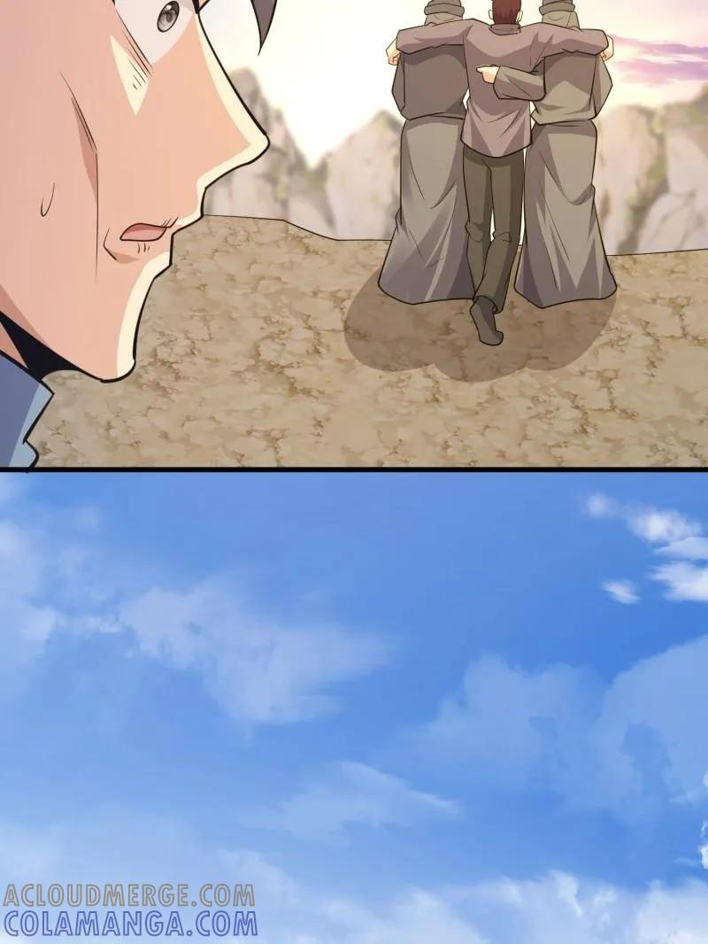 第596话 595 都铎骑士团 第157页