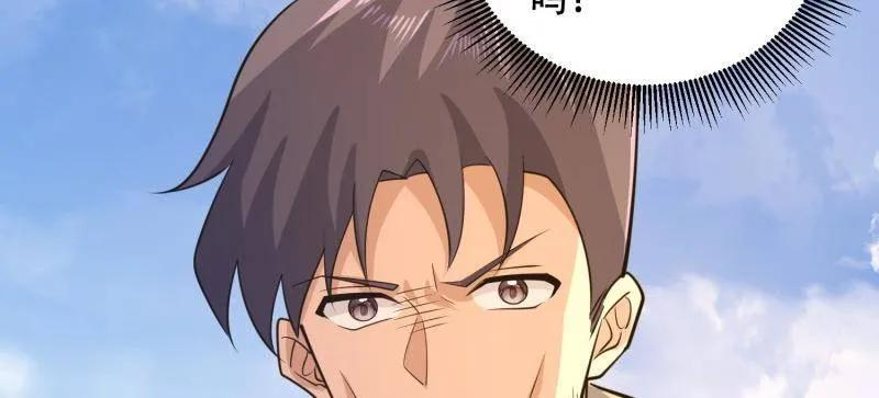 第596话 595 都铎骑士团 第164页