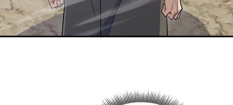 第597话 596 危机解除 第27页