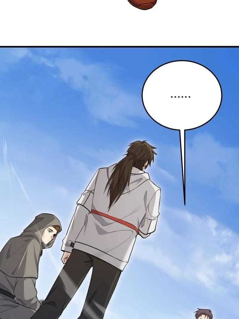 第597话 596 危机解除 第46页