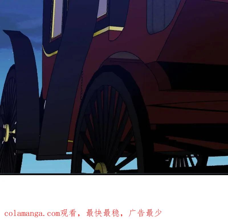 第598话 597 再遇危机 第164页